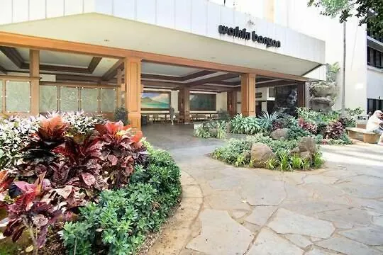 19Th Floor Condo With Lanai & Sea Views - Free Parking! Home Honolulu Apartment